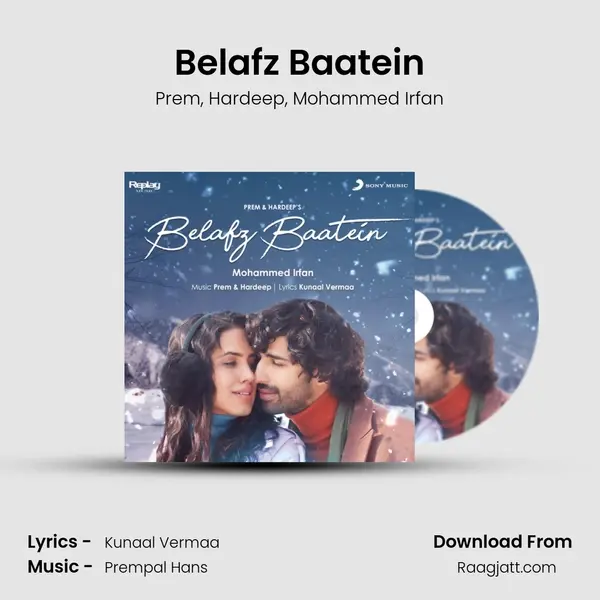 Belafz Baatein mp3 song