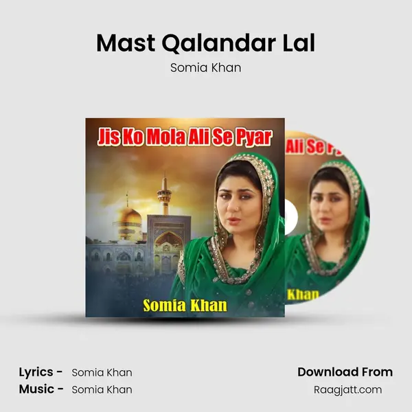 Mast Qalandar Lal - Somia Khan album cover 