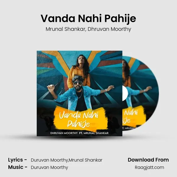 Vanda Nahi Pahije mp3 song