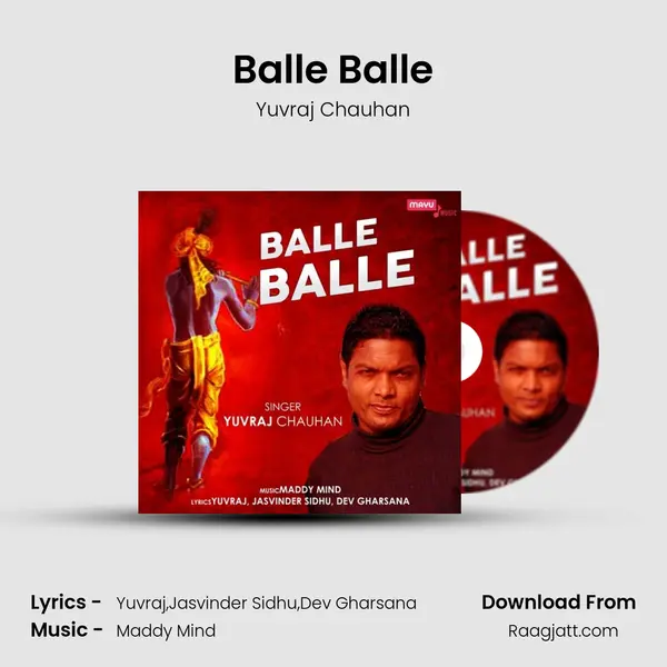 Balle Balle mp3 song