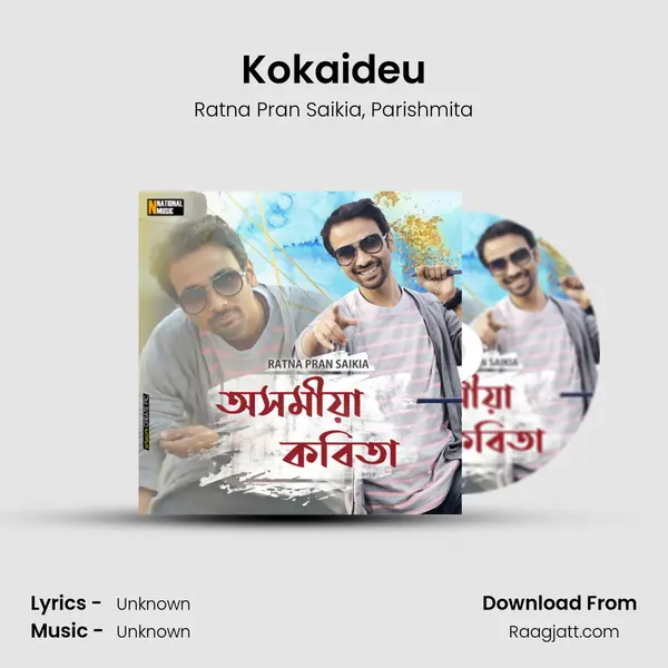 Kokaideu - Ratna Pran Saikia album cover 