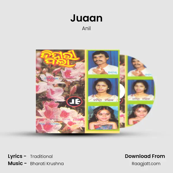 Juaan mp3 song