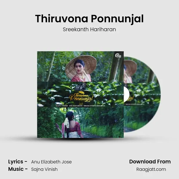 Thiruvona Ponnunjal - Sreekanth Hariharan album cover 