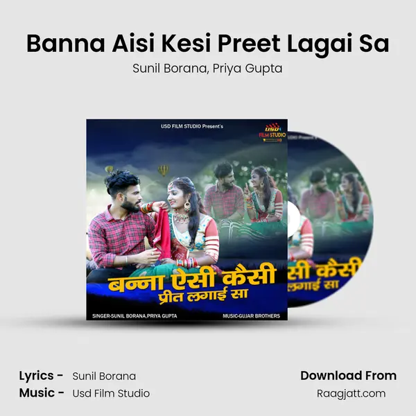 Banna Aisi Kesi Preet Lagai Sa mp3 song