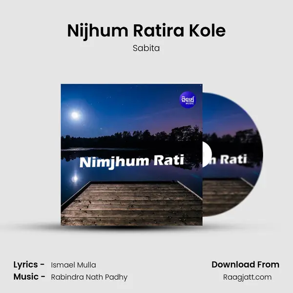 Nijhum Ratira Kole mp3 song