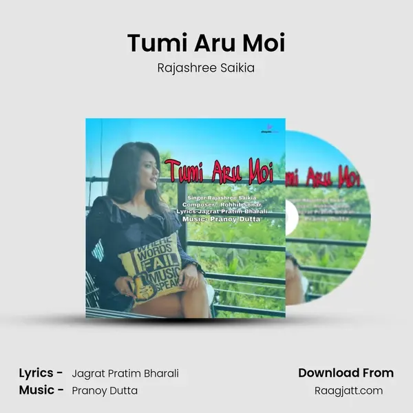 Tumi Aru Moi mp3 song