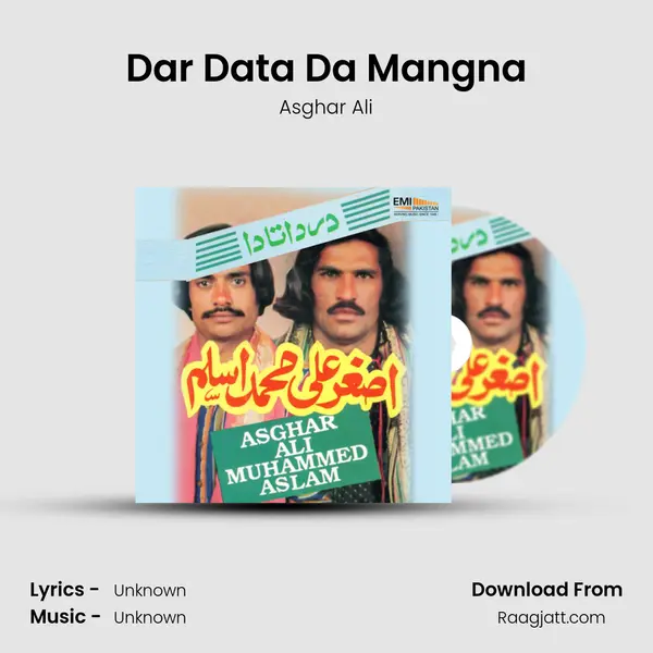 Dar Data Da Mangna mp3 song