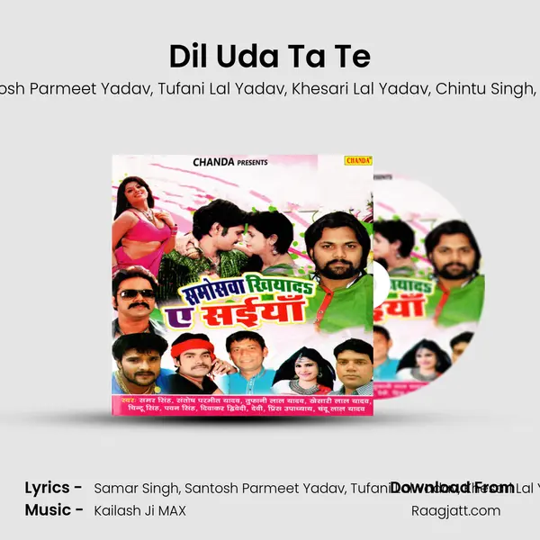 Dil Uda Ta Te mp3 song