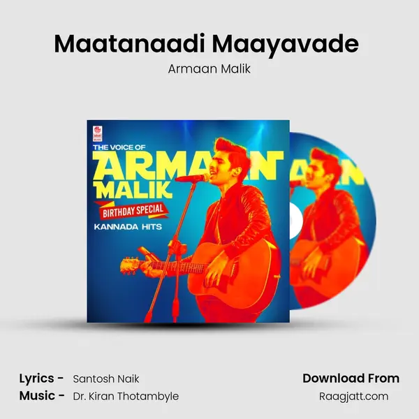 Maatanaadi Maayavade (From I Love You) mp3 song