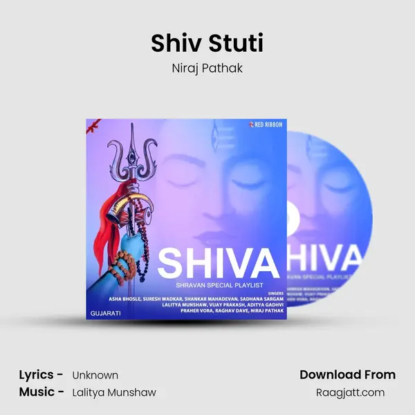 Shiv Stuti mp3 song