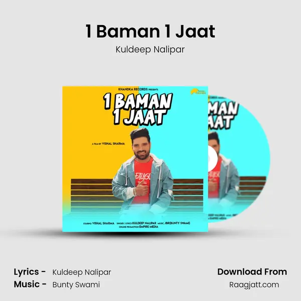 1 Baman 1 Jaat - Kuldeep Nalipar album cover 