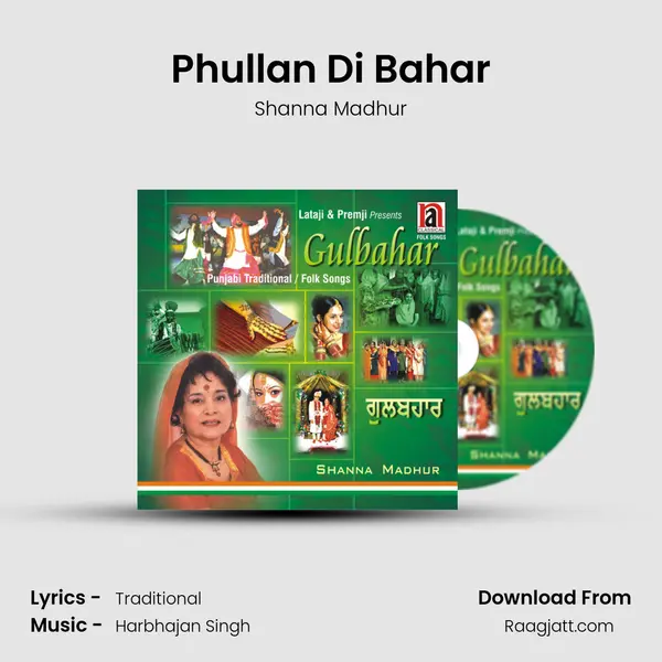 Phullan Di Bahar mp3 song