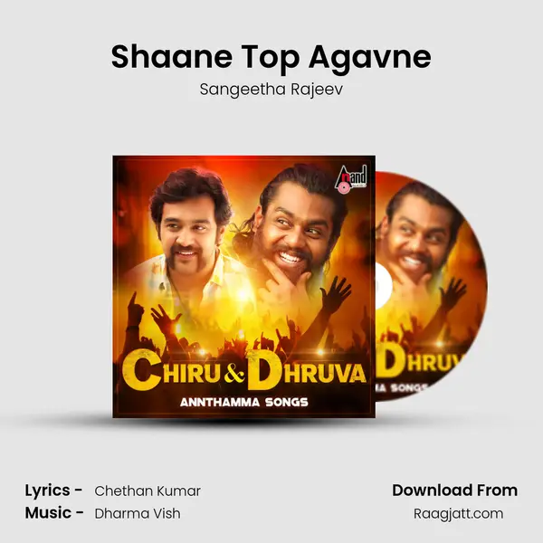 Shaane Top Agavne mp3 song