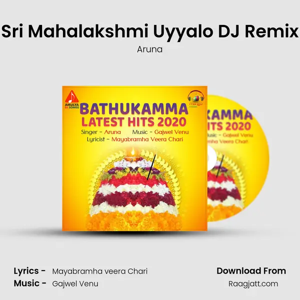 Sri Mahalakshmi Uyyalo DJ Remix mp3 song