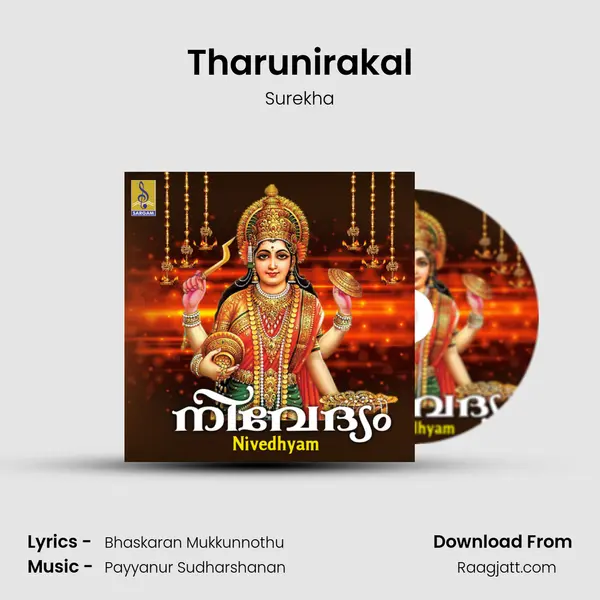 Tharunirakal mp3 song