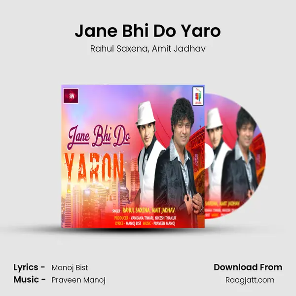 Jane Bhi Do Yaro mp3 song