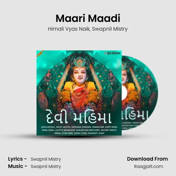 Maari Maadi mp3 song