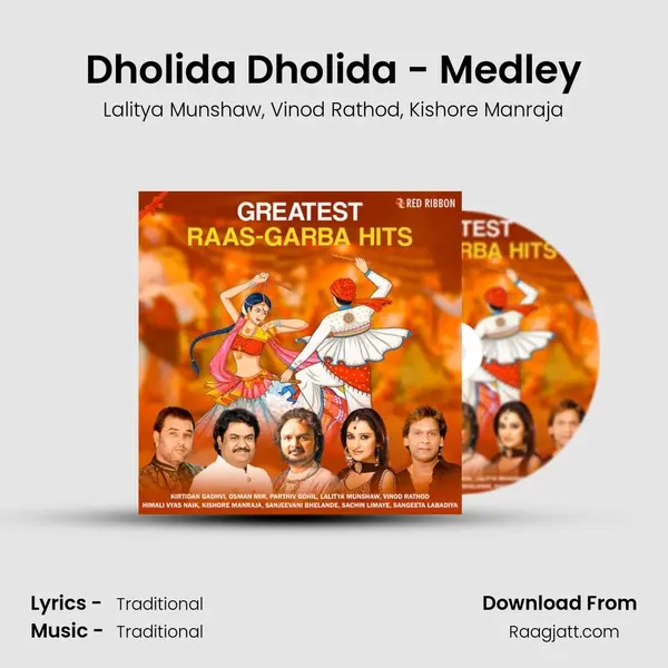 Dholida Dholida - Medley - Lalitya Munshaw album cover 