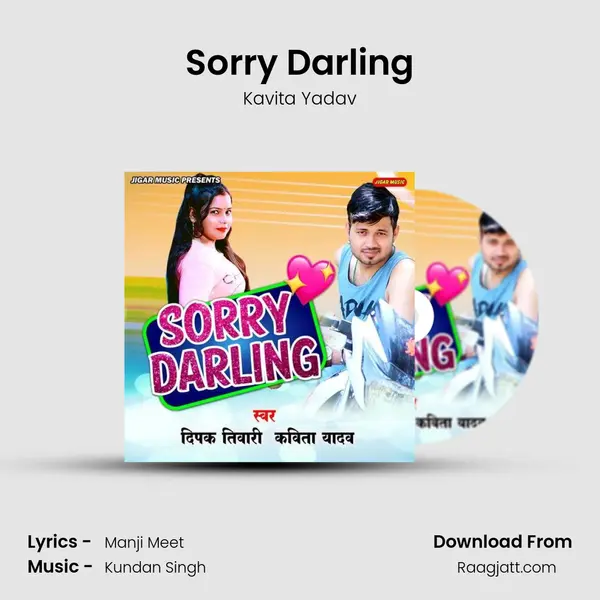 Sorry Darling mp3 song