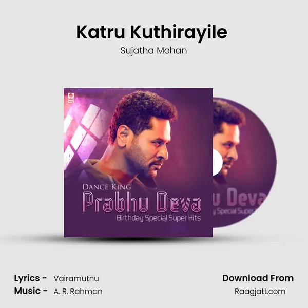 Katru Kuthirayile (From 