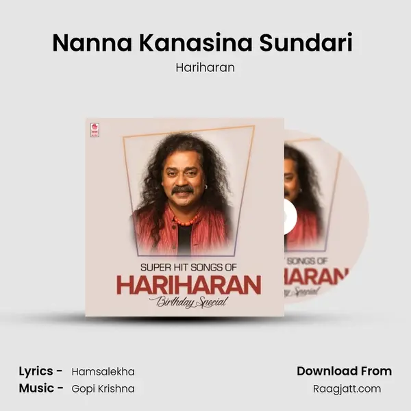 Nanna Kanasina Sundari (From Hi Chinnu) mp3 song