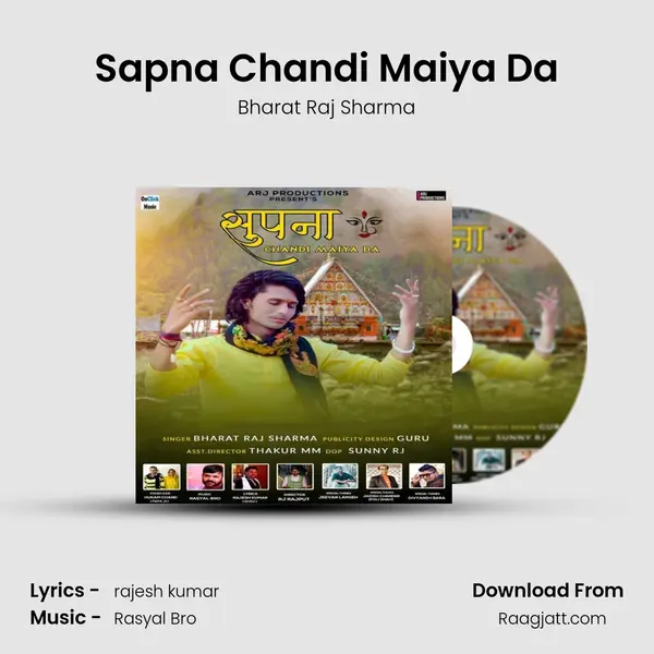 Sapna Chandi Maiya Da - Bharat Raj Sharma album cover 