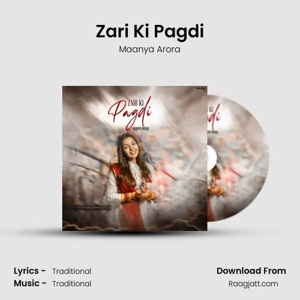 Zari Ki Pagdi mp3 song