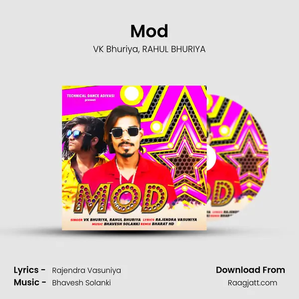 Mod mp3 song