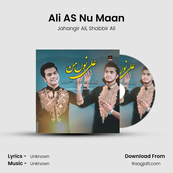 Ali AS Nu Maan mp3 song