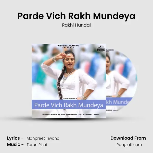 Parde Vich Rakh Mundeya - Rakhi Hundal album cover 