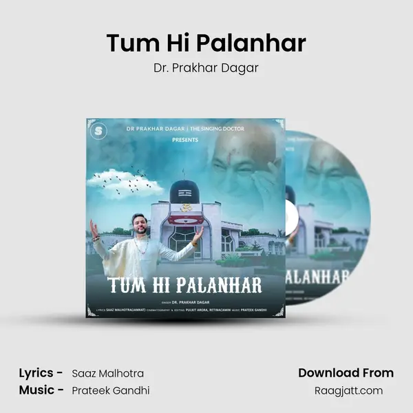 Tum Hi Palanhar mp3 song