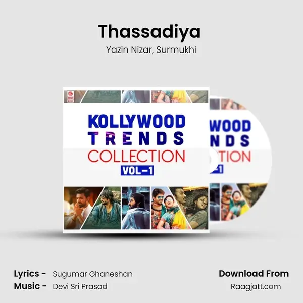 Thassadiya (From Vinaya Vidheya Rama) mp3 song