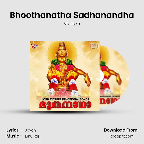 Bhoothanatha Sadhanandha - Vaisakh album cover 