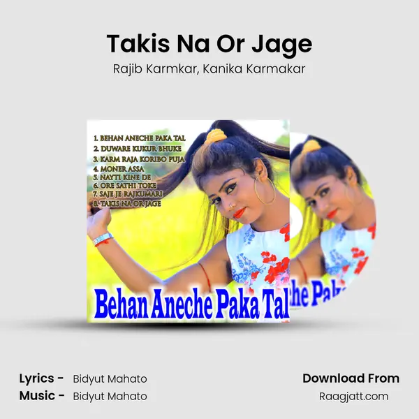 Takis Na Or Jage - Rajib Karmkar album cover 