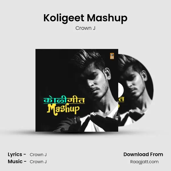 Koligeet Mashup mp3 song