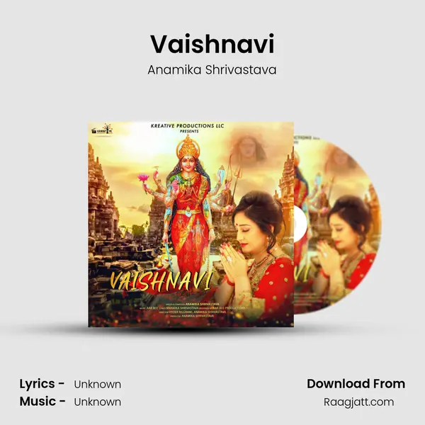 Vaishnavi mp3 song