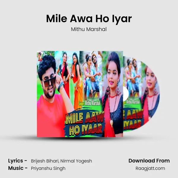 Mile Awa Ho Iyar - Mithu Marshal album cover 