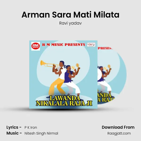 Arman Sara Mati Milata mp3 song