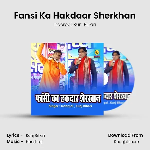 Fansi Ka Hakdaar Sherkhan mp3 song