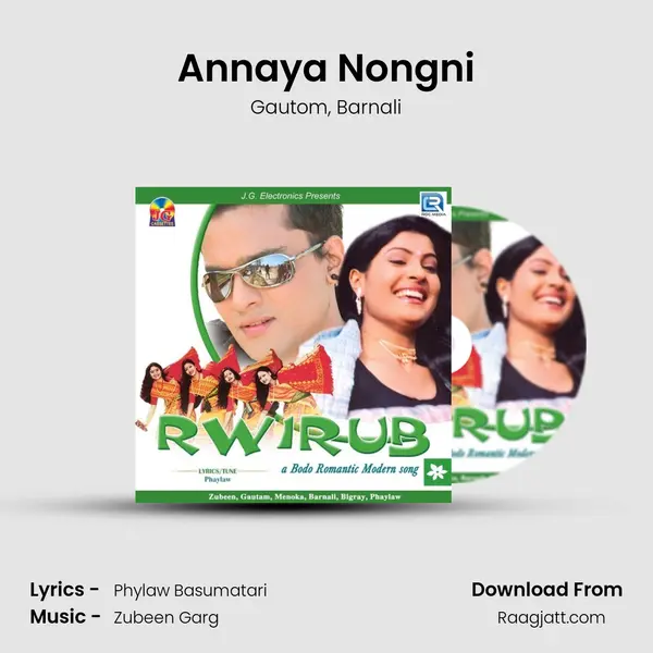 Annaya Nongni - Gautom album cover 