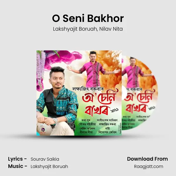 O Seni Bakhor mp3 song