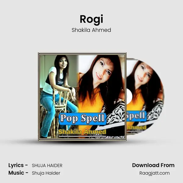 Rogi mp3 song