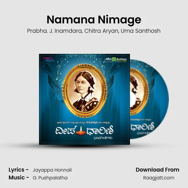 Namana Nimage mp3 song