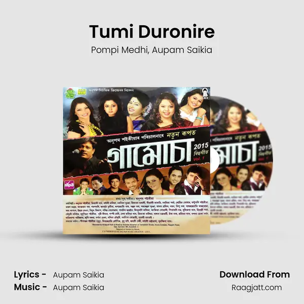 Tumi Duronire - Pompi Medhi album cover 