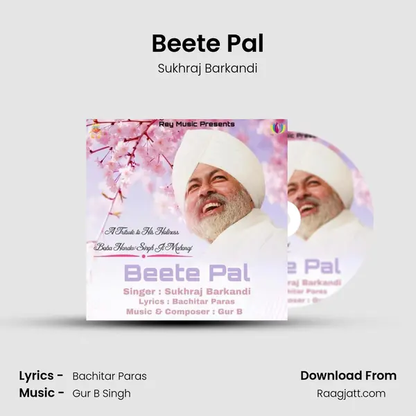 Beete Pal - Sukhraj Barkandi album cover 