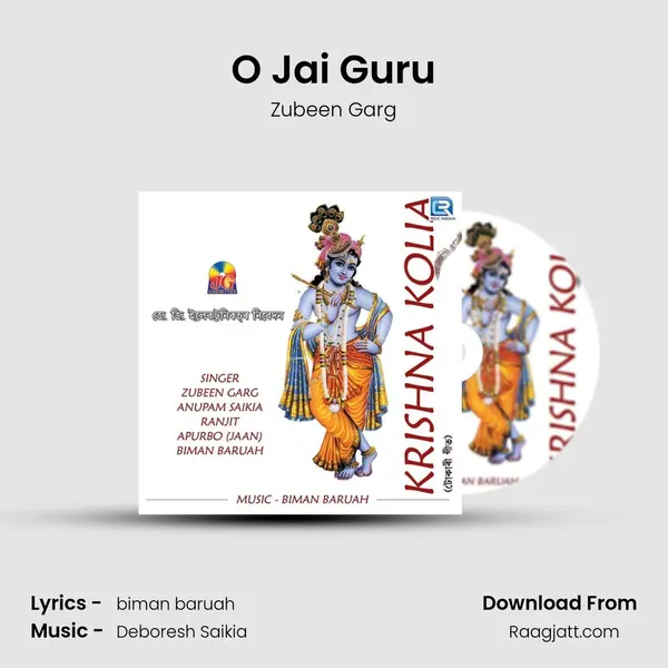 O Jai Guru - Zubeen Garg mp3 song