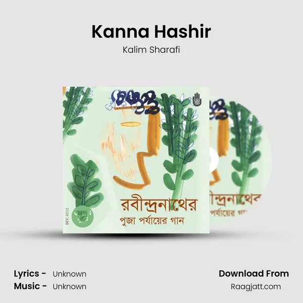 Kanna Hashir mp3 song