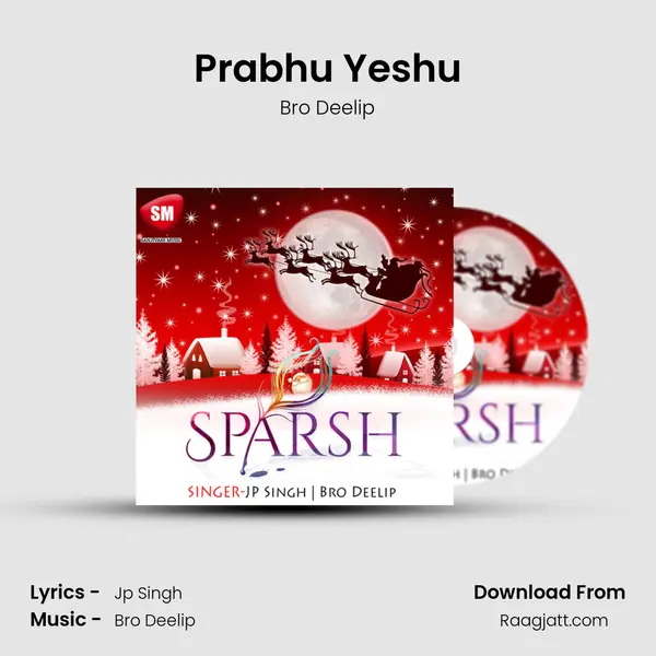 Prabhu Yeshu mp3 song