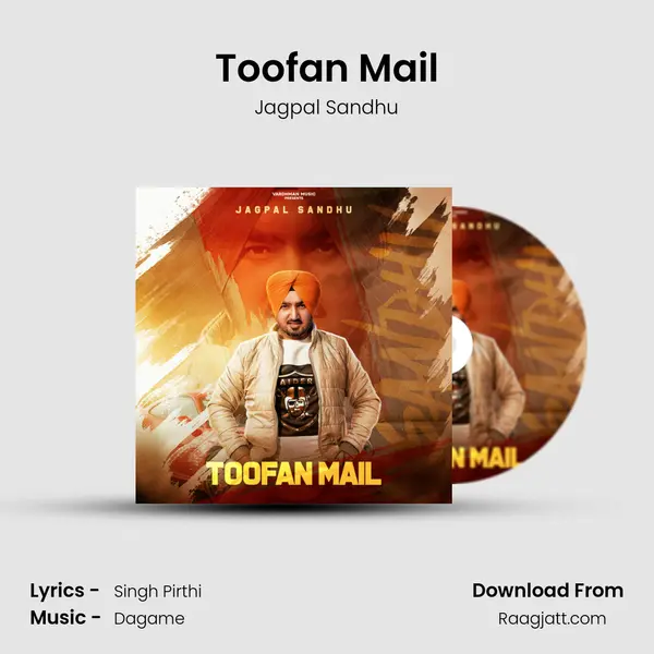 Toofan Mail mp3 song