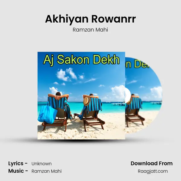 Akhiyan Rowanrr - Ramzan Mahi album cover 